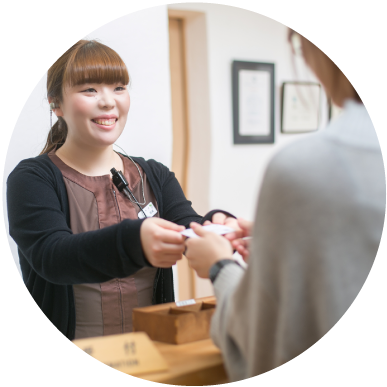 あい歯科クリニック